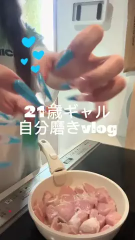 MIKUのTikTok投稿