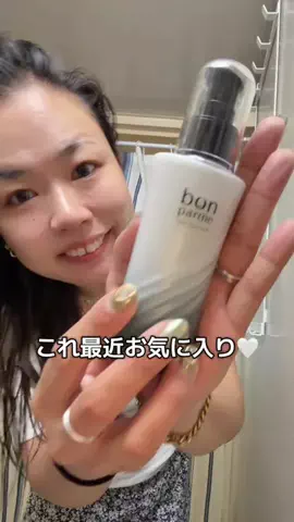 國分あずさのTikTok投稿