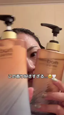 國分あずさのTikTok投稿