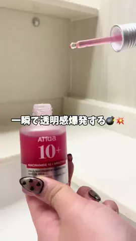 tina._.care.jpのTikTok投稿