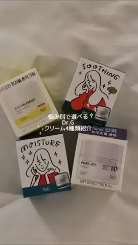 anna / 안나のTikTok投稿