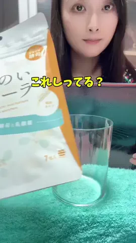 ジャム@ハーフアーティストのTikTok投稿