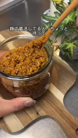 yotsuba_recipeのTikTok投稿