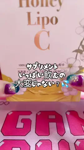 🐇かほ🏹👗cosplay&shop🛍のTikTok投稿