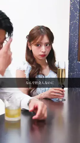 ごめん、今日も不器用。のTikTok投稿