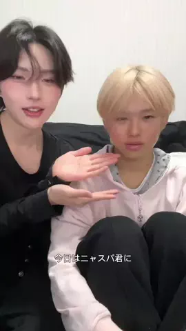 こたろうのTikTok投稿