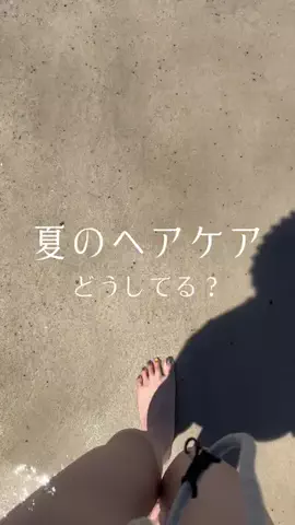 IMOKOのTikTok投稿