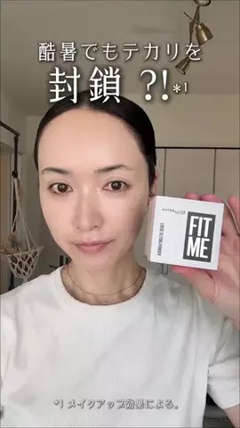 IMOKOのTikTok投稿