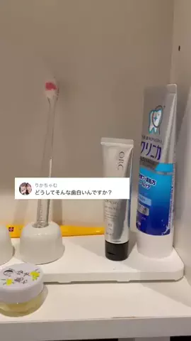 🦋あいる🦋のTikTok投稿