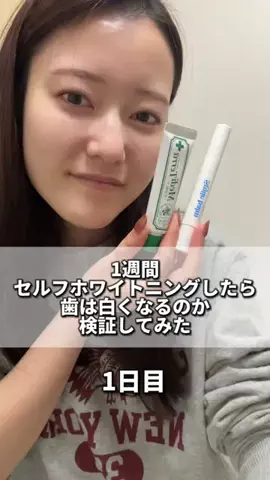 【ゆっくり喋る美容師】はるなのTikTok投稿
