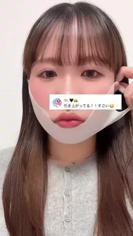 🦋あいる🦋のTikTok投稿