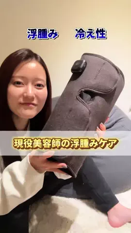 【ゆっくり喋る美容師】はるなのTikTok投稿