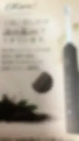 えりたま　あっちゃこちゃの万華鏡のTikTok投稿