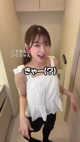 HINA👸🏻のTikTok投稿