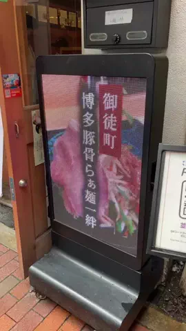 えりたま　あっちゃこちゃの万華鏡のTikTok投稿