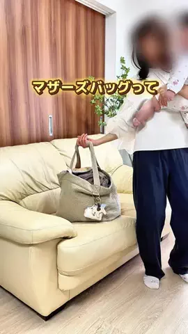 ベッキー | 2児ママのズボラ流チート戦略のTikTok投稿