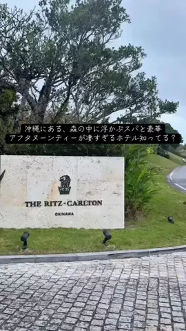 Japan_Hidden 🇯🇵のTikTok投稿