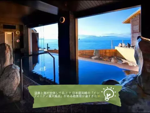 Japan_Hidden 🇯🇵のTikTok投稿
