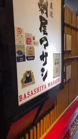 えりたま　あっちゃこちゃの万華鏡のTikTok投稿