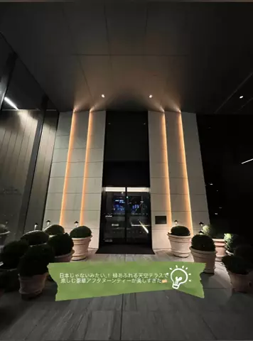Japan_Hidden 🇯🇵のTikTok投稿