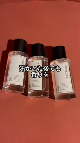 miri🎀🩵のTikTok投稿