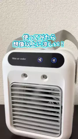 シロ／メンズ美容のTikTok投稿