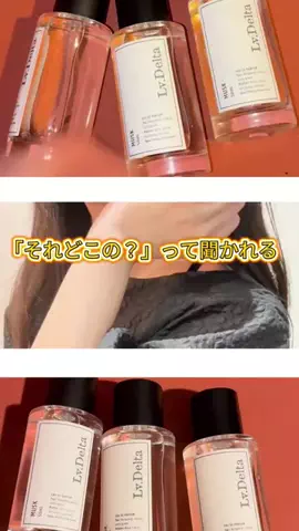 miri🎀🩵のTikTok投稿