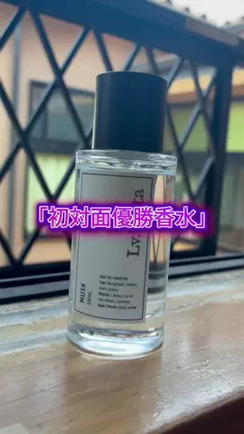 miri🎀🩵のTikTok投稿