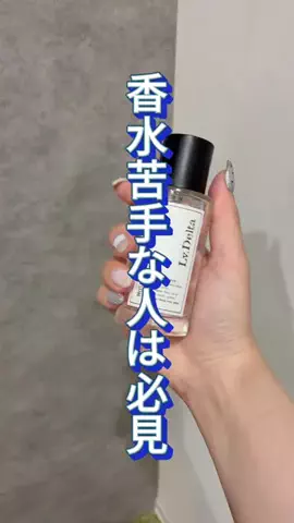 miri🎀🩵のTikTok投稿