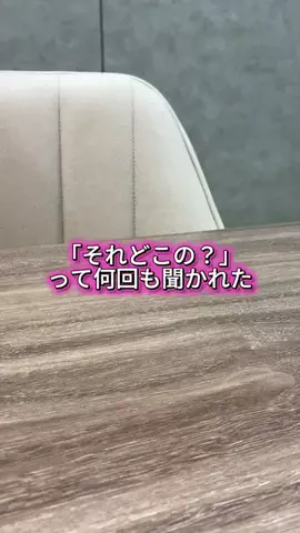 miri🎀🩵のTikTok投稿