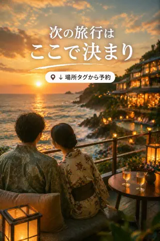 Japan_Hidden 🇯🇵のTikTok投稿