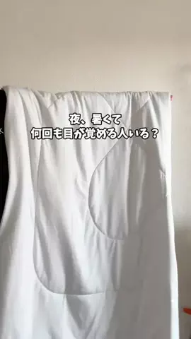 シロ／メンズ美容のTikTok投稿
