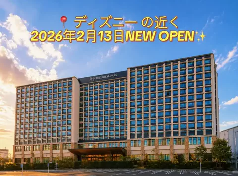 Japan_Hidden 🇯🇵のTikTok投稿