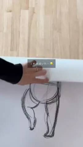 𝙚𝙢𝙖｜子育て中でもお洒落なお部屋づくりのTikTok投稿