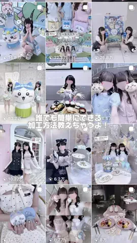 👍🏻ᖛ ̫ ᖛ )💕のTikTok投稿