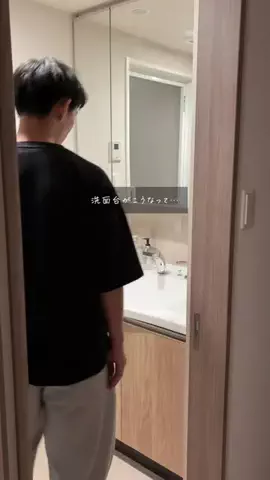 𝙚𝙢𝙖｜子育て中でもお洒落なお部屋づくりのTikTok投稿