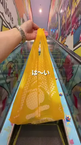 やけくそマンのTikTok投稿
