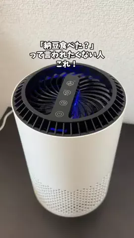 シロ／メンズ美容のTikTok投稿