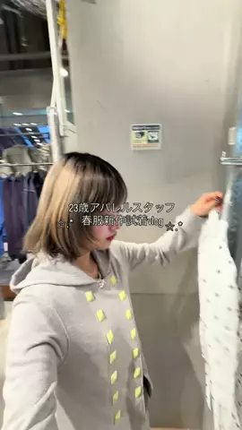 りぽちまるのTikTok投稿