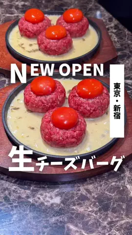 ばっしー | 東京お得グルメのTikTok投稿