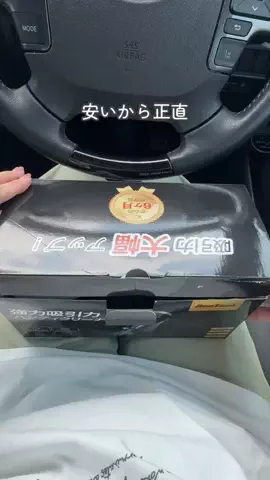 なあ｜ラク家事のTikTok投稿