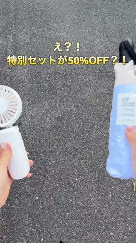 なあ｜ラク家事のTikTok投稿
