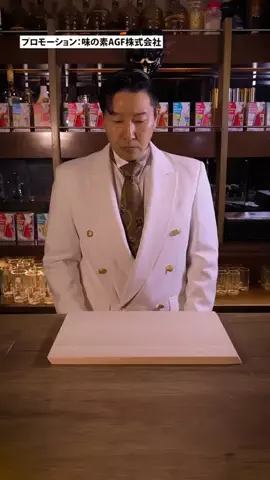 チョコレートプラネット長田(オサダ)のTikTok投稿