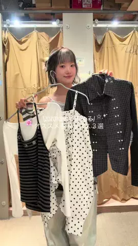 りぽちまるのTikTok投稿