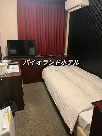 アイルのTikTok投稿