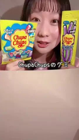 MIYU ASMRのTikTok投稿