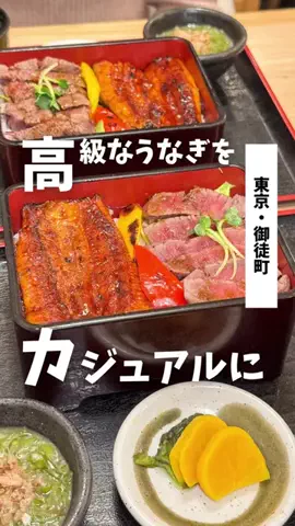 ばっしー | 東京お得グルメのTikTok投稿