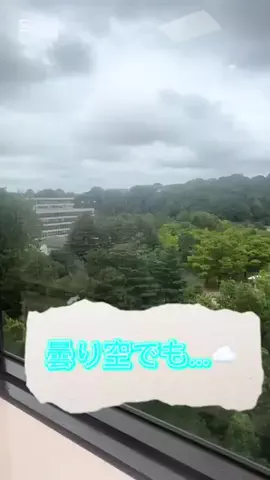 清水ゆき/敏感肌専門セラピストのTikTok投稿