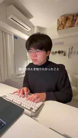 キドウのTikTok投稿