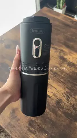 かほの海日記のTikTok投稿